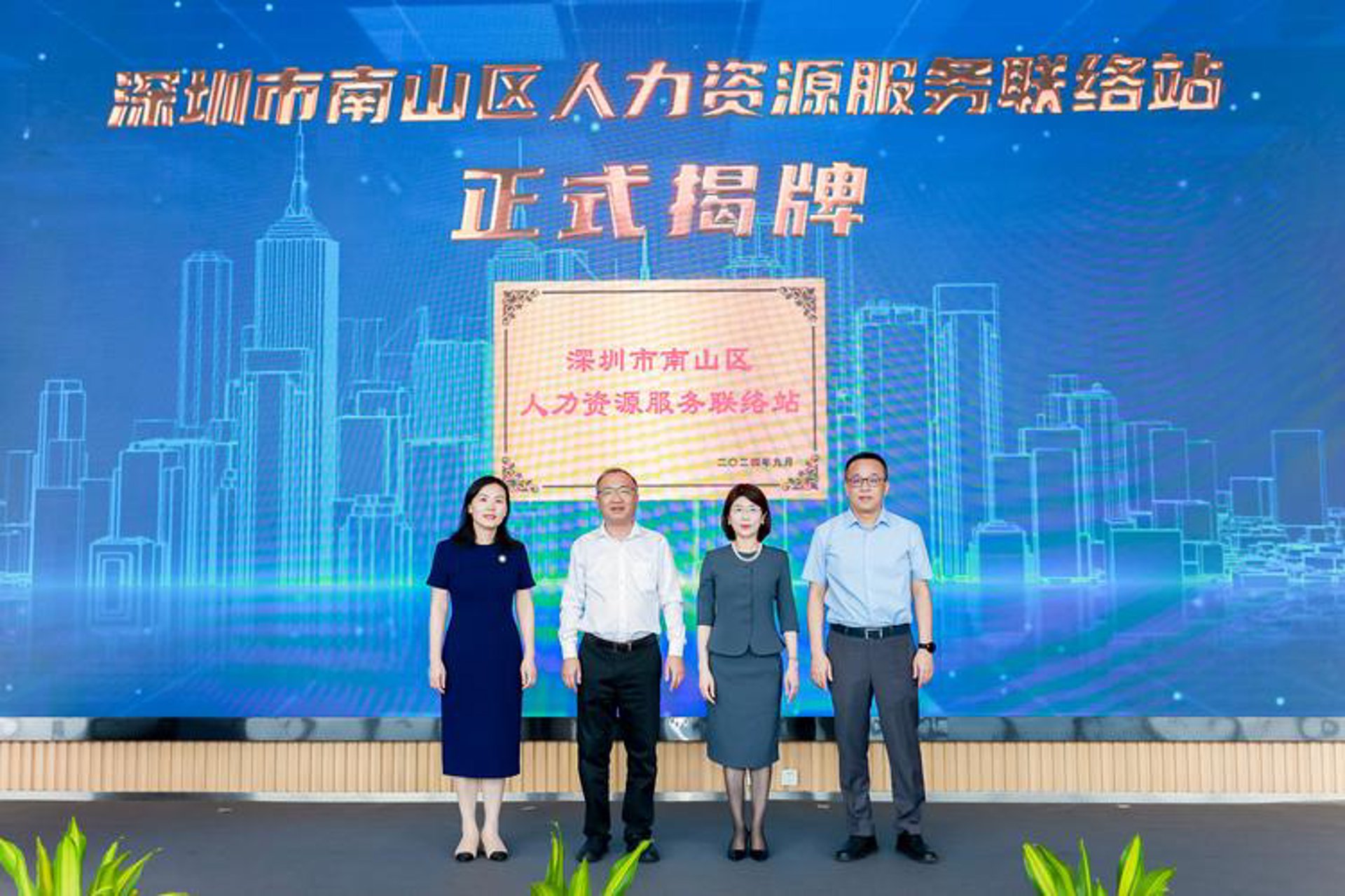 锐能脑力训练